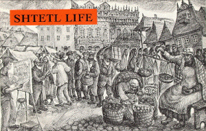 front cover of the Shtetl Life exhibit brochure at the Magnes Museum