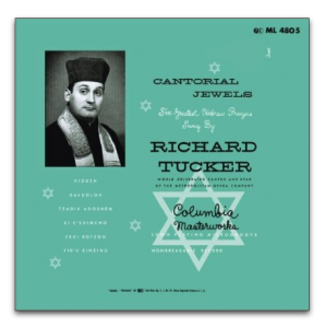 richard tucker sings cantorial jewels