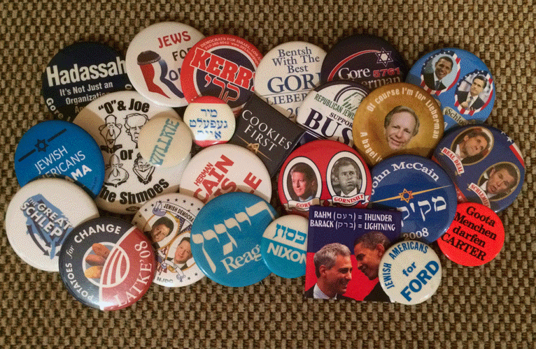a selection of Jewish-themed campaign buttons 1940-2016