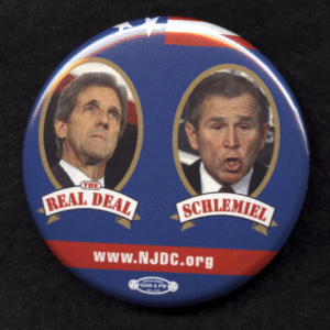 The Real Deal [vs] Schlemiel www.NJDC.org