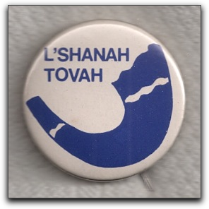 l'shanah tova