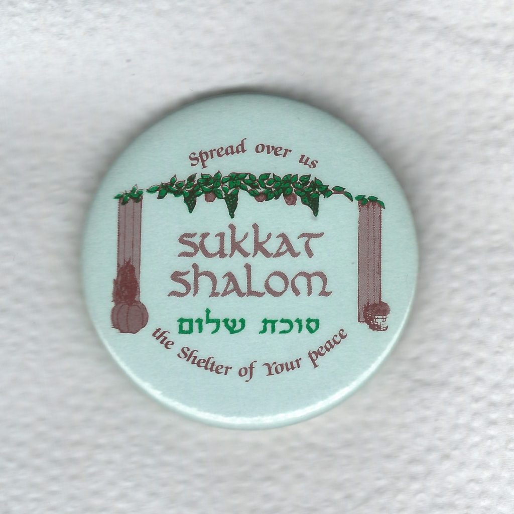 sukkat shalom